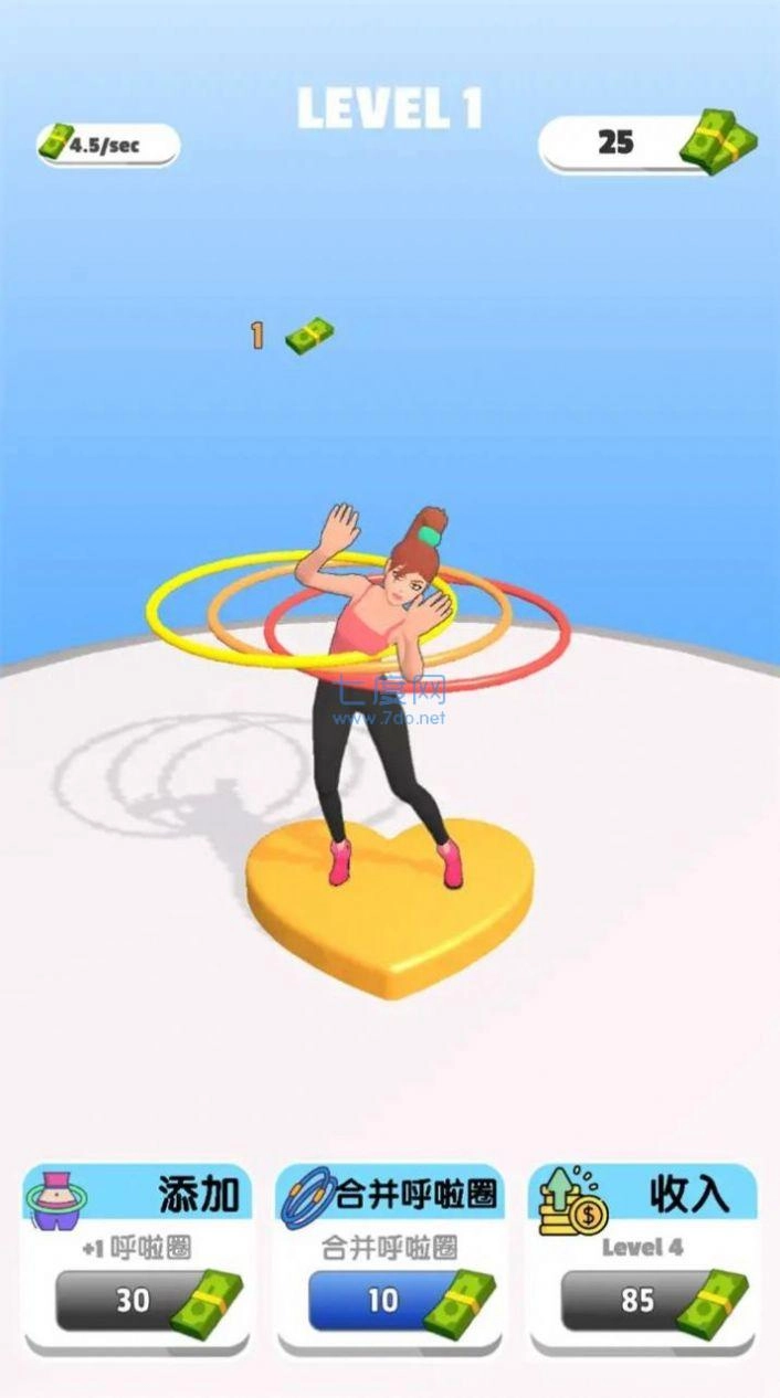 我玩呼啦圈贼溜原版