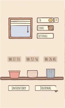 我的孤单植物直装版