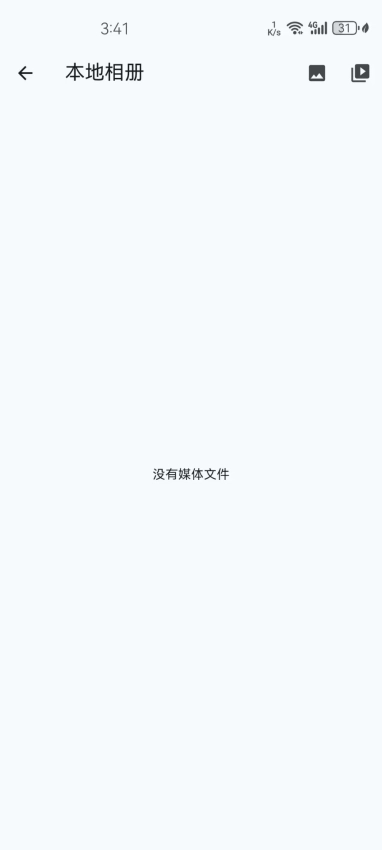 Fly FTP软件手机版