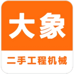 大象二安卓直装版