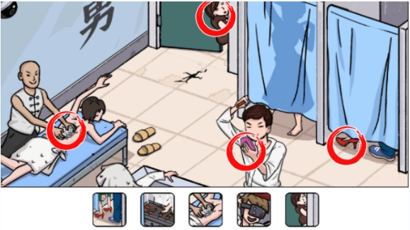 最强砍价王手机最新版