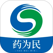 药为民免费版