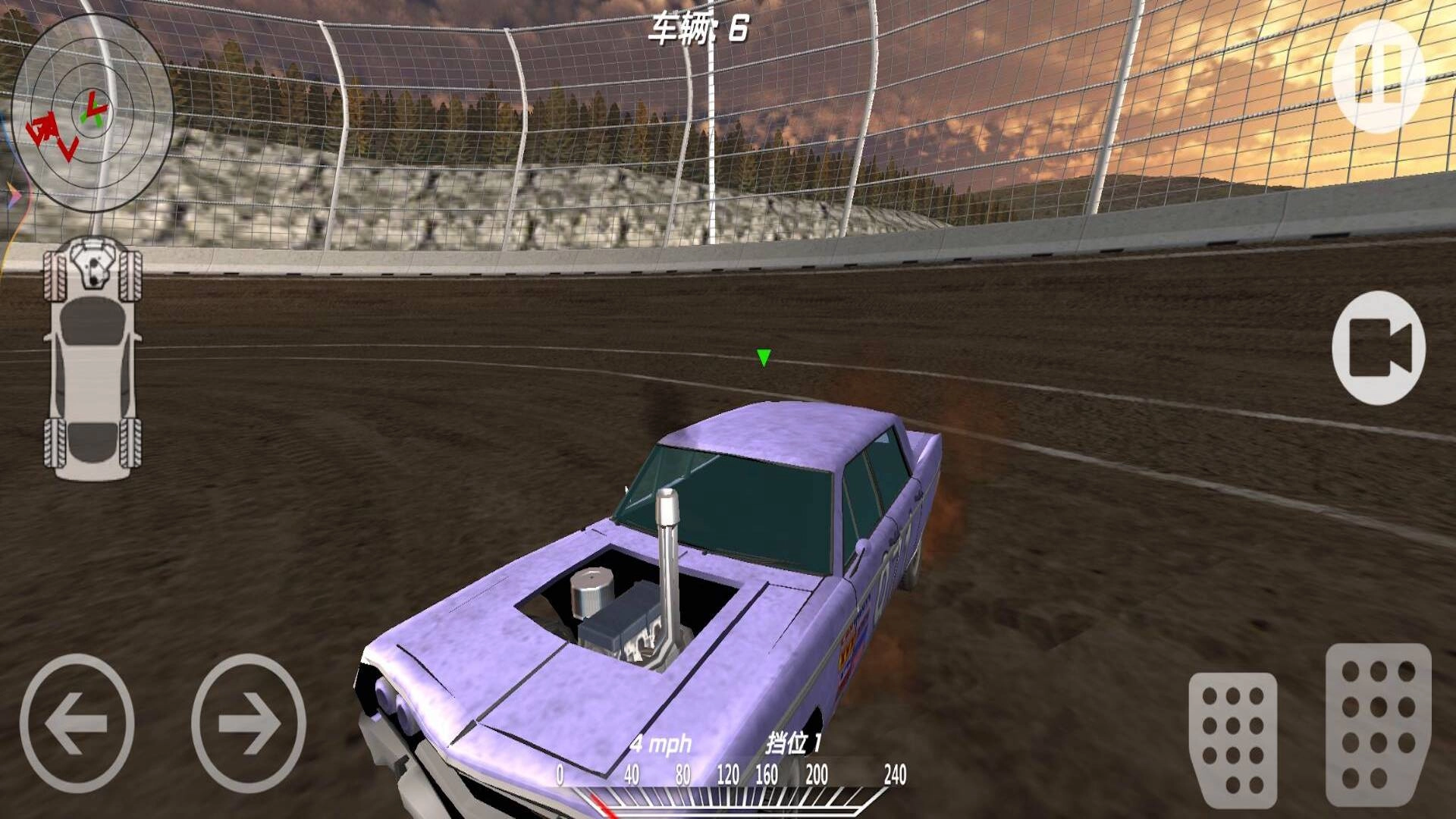 车祸模拟真实碰撞手机最新版