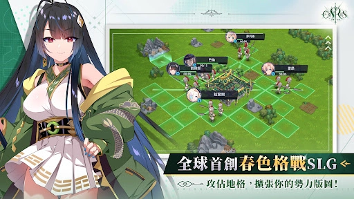 万源圣魔录游戏最新版