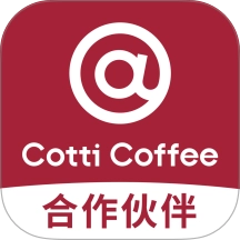 库迪合作伙伴手机最新版