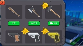 羊鹿马模拟器正版