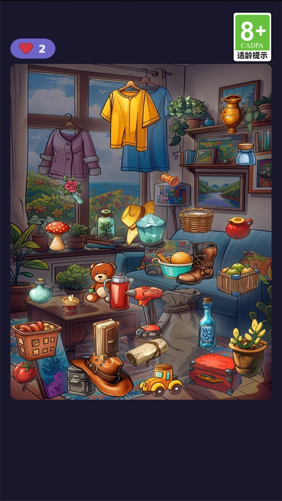 脑力极限闯关官方最新版