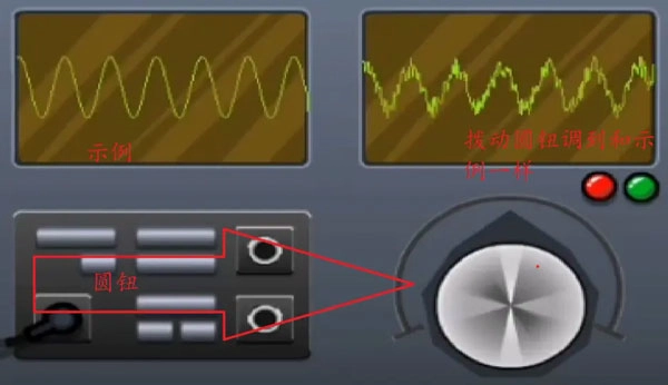 太空杀oppo版安装包下载