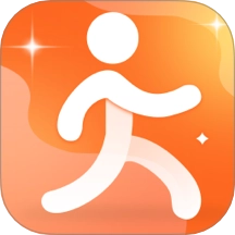 运动快走计步器无广告版