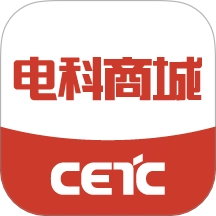 电科商城手机免费版