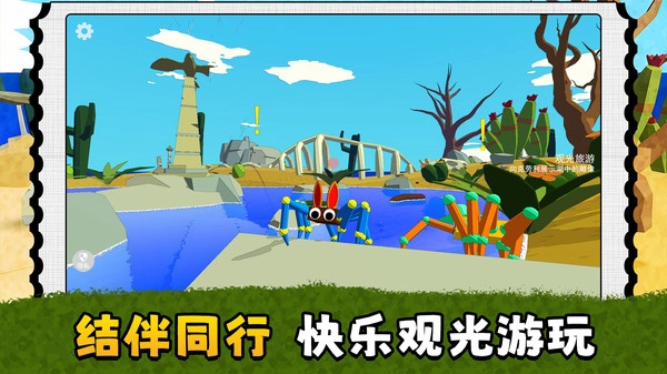 跳跳闯关王官方最新版