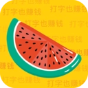 西瓜输入法原版