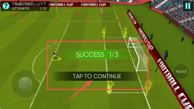 FootballCup2026游戏纯净版图1