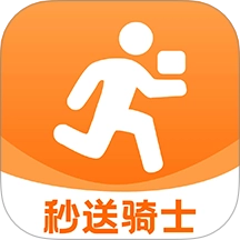 外卖众包秒送骑士最新版