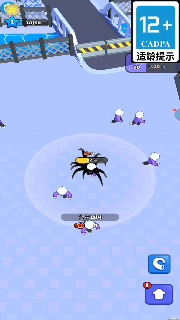 变异虫争霸游戏纯净最新版