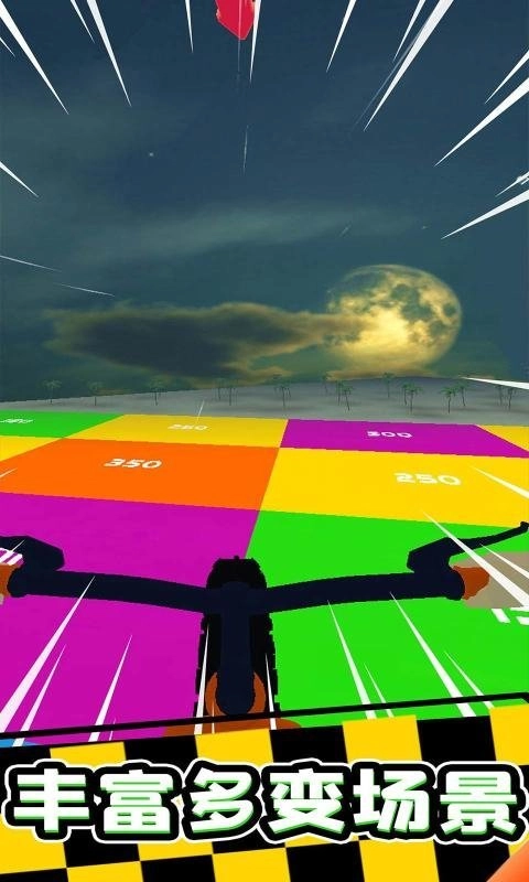 自行车赛车模拟器手机正版