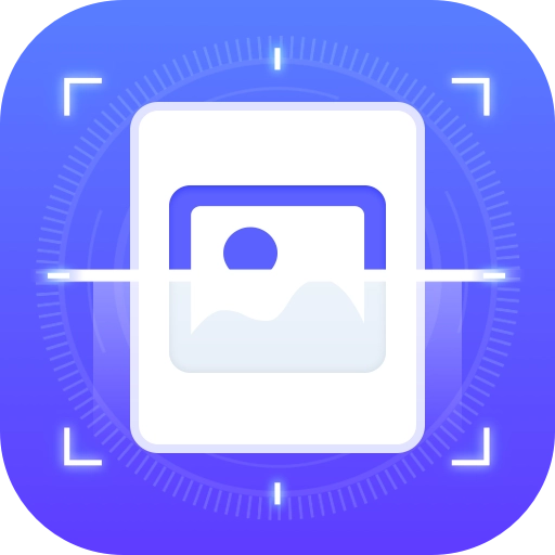 洞察扫描王软件手机版