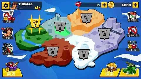 二战前线手机正版图2