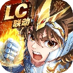 圣斗士星矢正义传说vivo渠道服游戏完整版