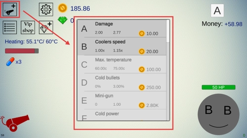 加农炮大亨直装版