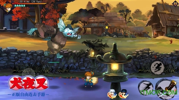 犬夜叉觉醒直装版图2