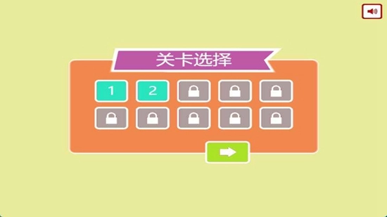 超级脑力挑战赛游戏纯净版