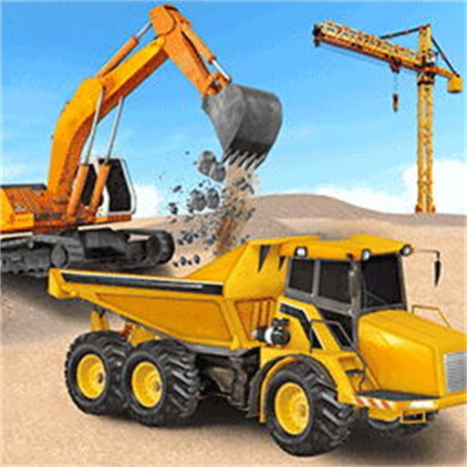 真实装卸大师挖掘游戏正版