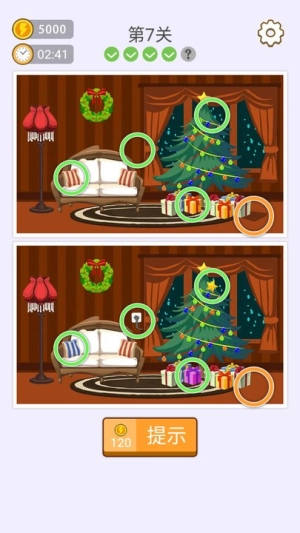 找七找八游戏纯净版