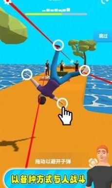 慢动作小哥官方最新版