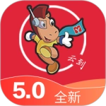 云到司机版V5.5.8.1