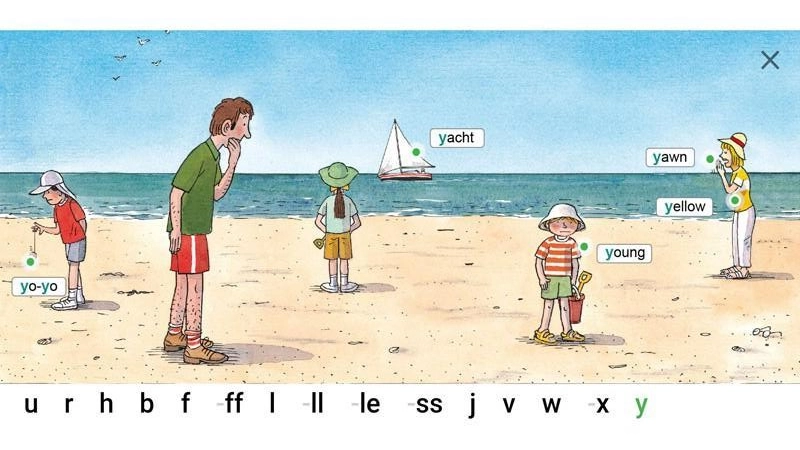 OEC Explorer软件免费版