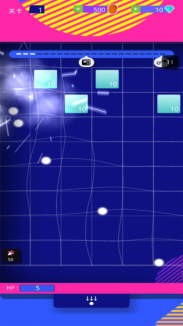 超级破坏砖块游戏安装包