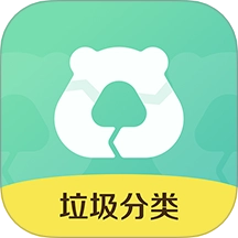 分类管理CRP软件正版