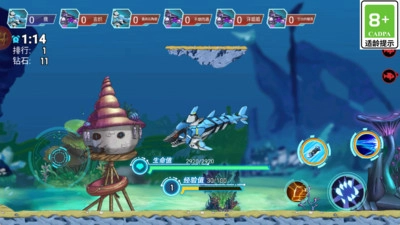 超能机械鲨安卓免费版