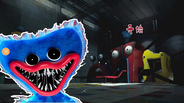 波比玩具工厂2正版