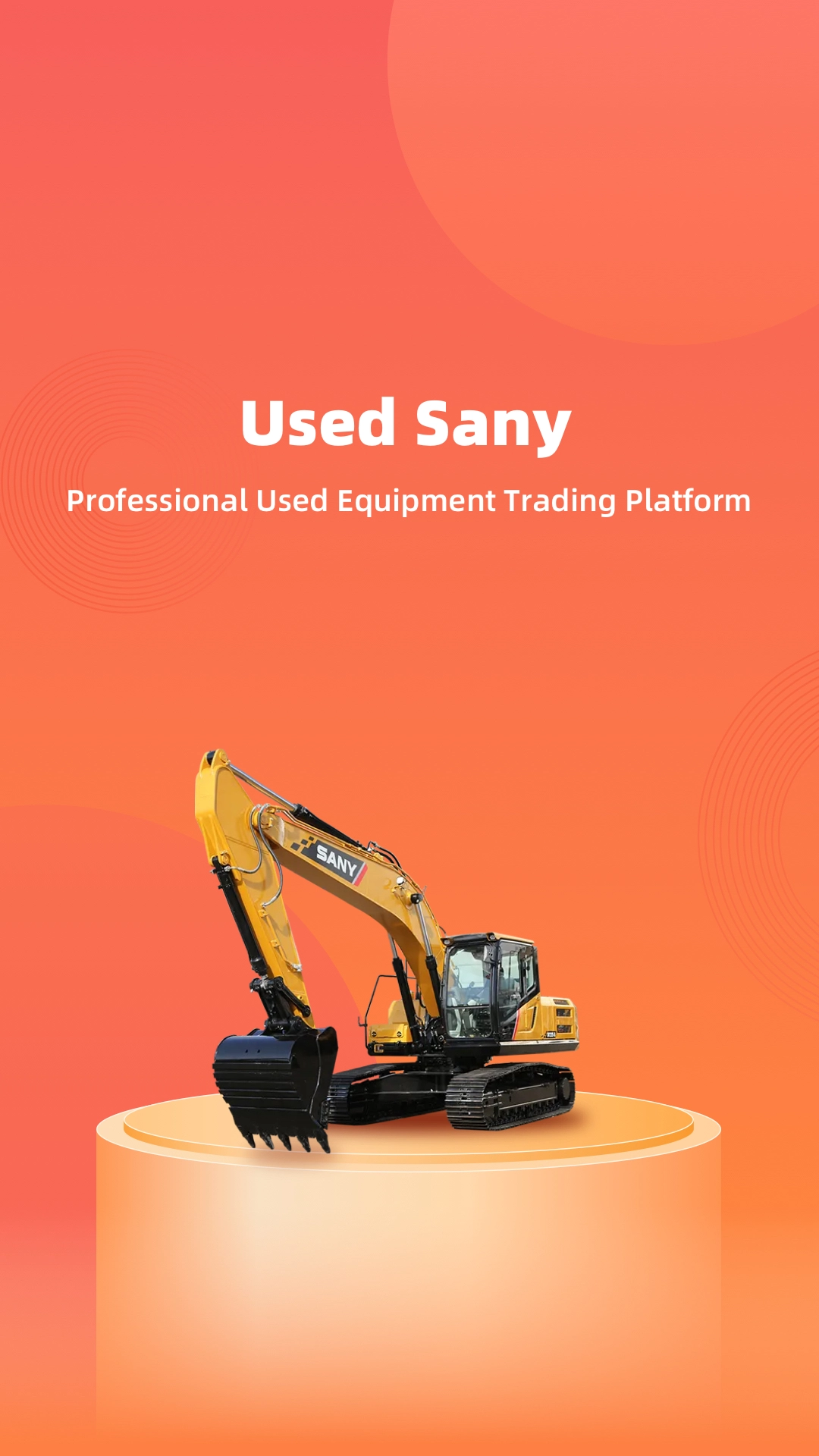 Used Sany无广告版