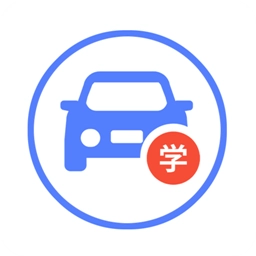 考车模拟直装版