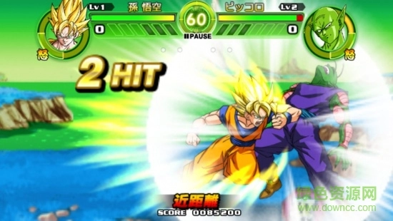 龙珠掌上战斗手游免费版