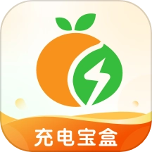 充电宝盒官方最新版