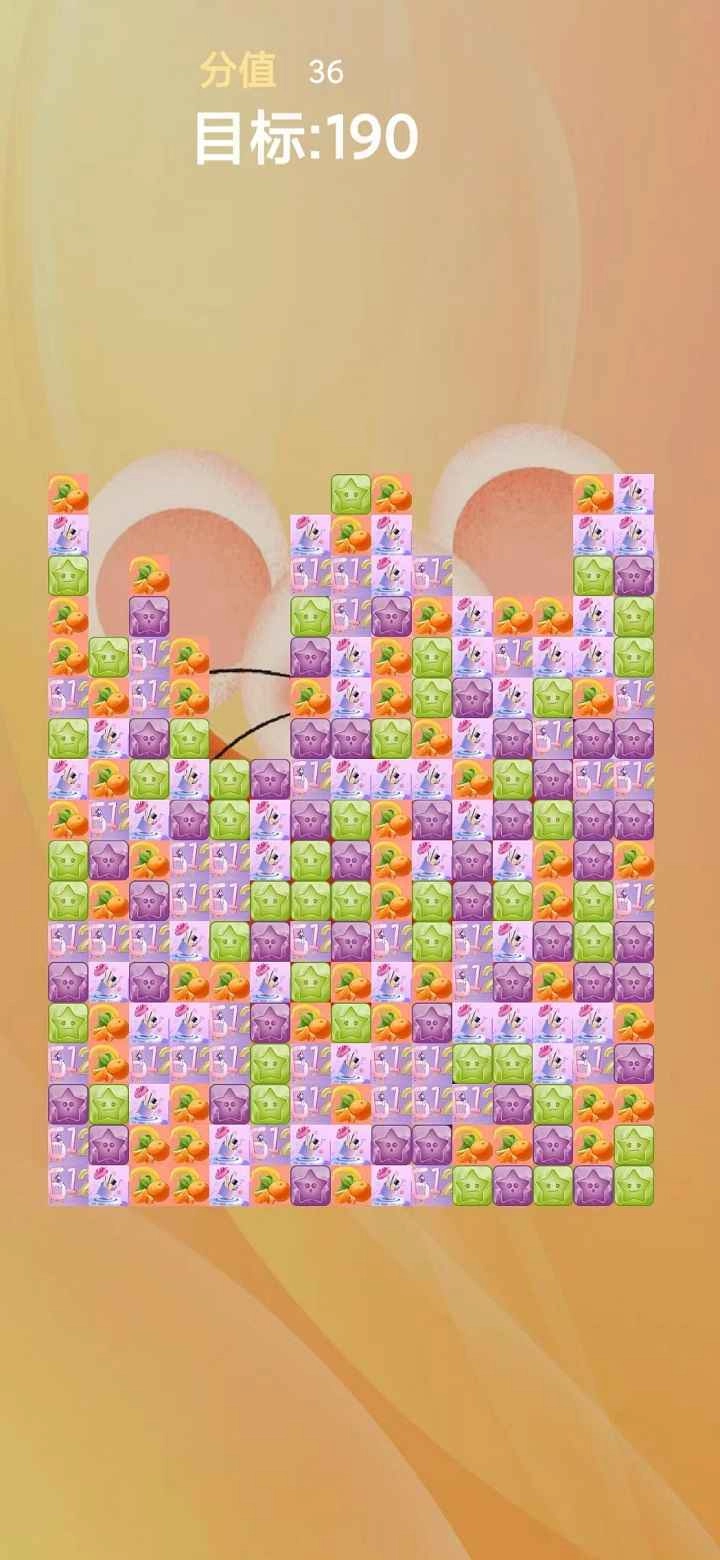 一起连三消游戏无广告版