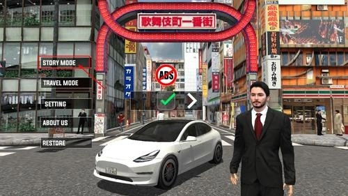 东京驾驶模拟直装游戏版