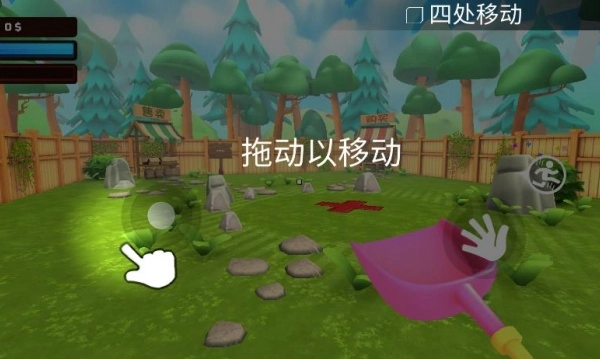 挖矿大本营官方正版