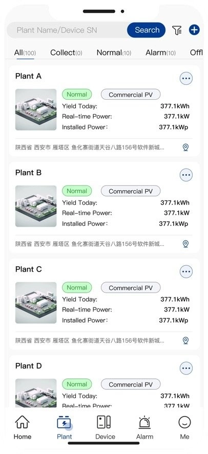 小特光储云通用版图1
