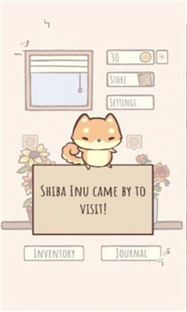 我的孤单植物直装版