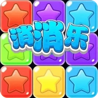 疯狂斗罗消消乐最新免费版