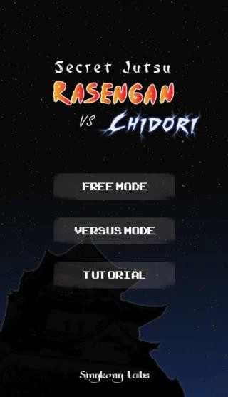 火影忍者忍术模拟器手游直装版