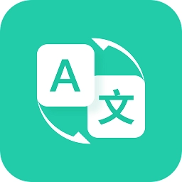 随时翻译官手机正版