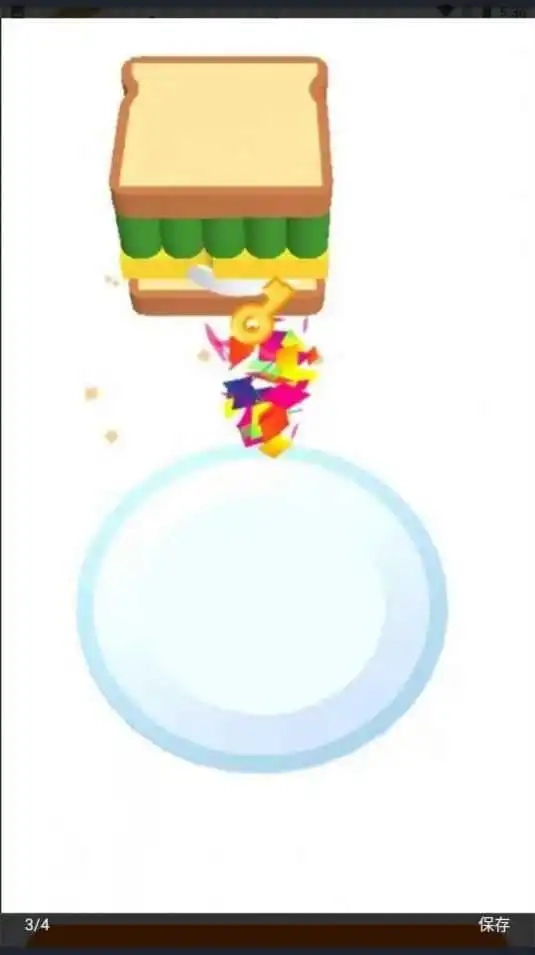 疯狂三明治官方正版