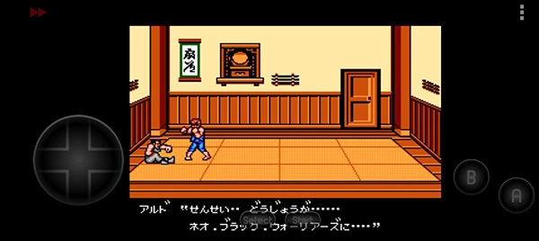 双截龙3超级技能版图2