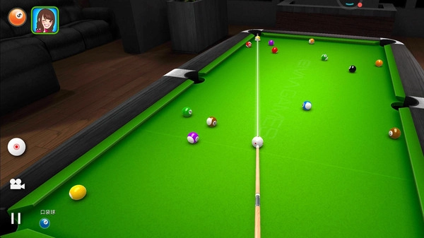 模拟真实台球3D安卓官方版图1